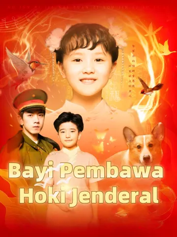 Bayi Pembawa Hoki Jenderal